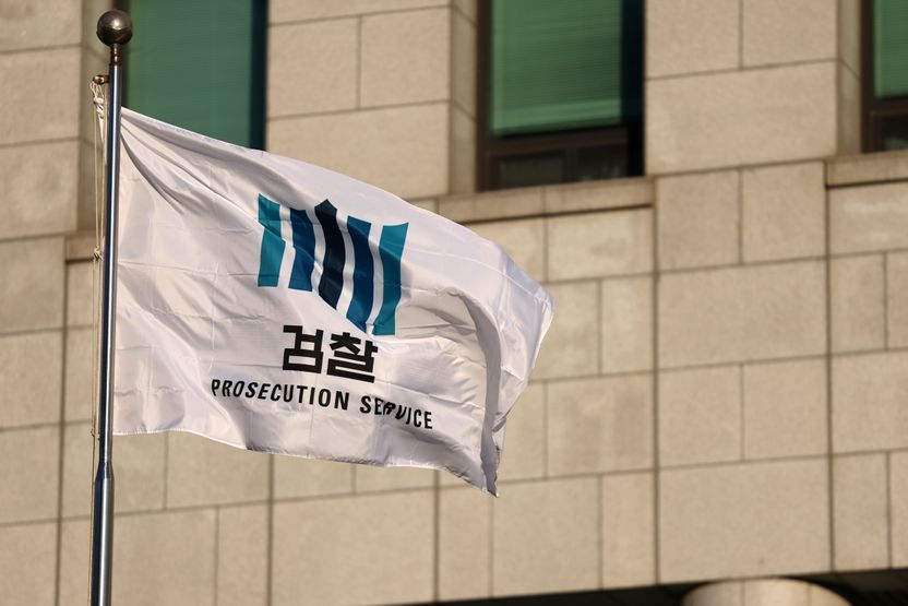 중수청·공소청법 정부안 "이름만 바꾼 검찰청인가"...답습 우려 나와 기사 관련이미지