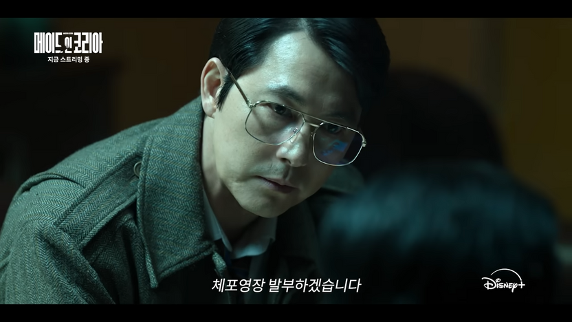 정우성 맘카페 바이럴 의혹…칭찬이냐 마케팅이냐, 법이 보는 바이럴 마케팅은 기사 관련이미지