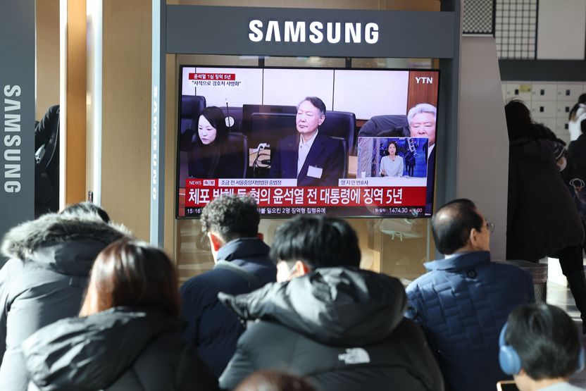 ‘체포방해’ 윤석열, 1심 징역 5년⋯ 재판부 판단 살펴보니 기사 관련이미지