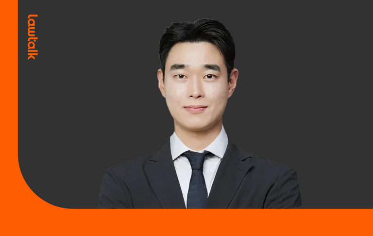 이주헌 변호사