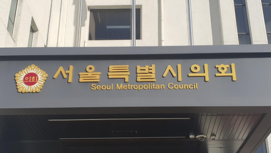 다 지어도 입주 불가? 청년안심주택 신탁방식 보증보험 늪, 조건부 등록 등 법 개정 시급 기사 관련이미지