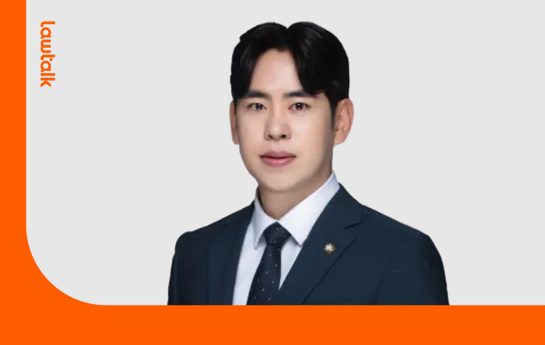 뉴로이어 법률사무소 최동준 변호사