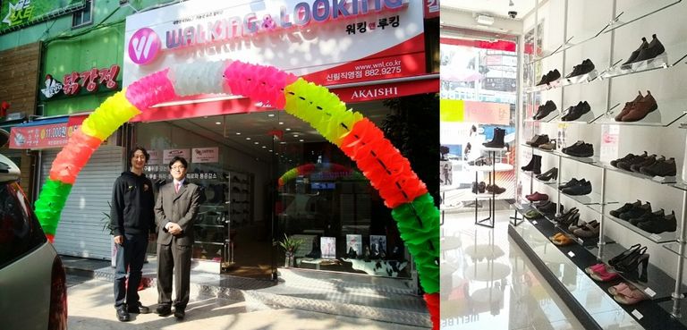 사법시험 낙방 후 생계 전선에 뛰어들었던 이완석 변호사의 신발 가게. 그는 이곳에서 다양한 손님들을 만나며 사람의 마음을 읽는 법을 배웠다. 이완석 변호사가 과거 운영했던 신발 매장의 개업식(왼쪽)과 내부 모습. /이완석 변호사