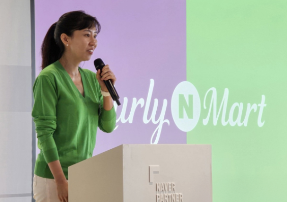 컬리 김슬아 대표 남편 "너 맘에 든다" 여직원 성추행 의혹… 법적 책임은? 기사 관련이미지