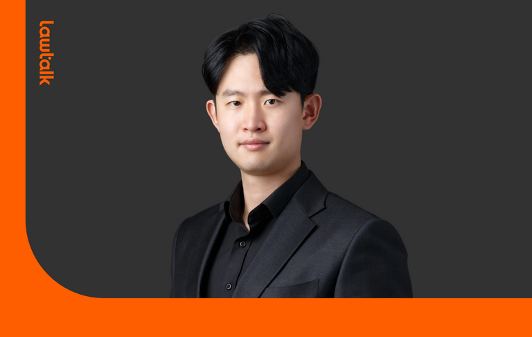뉴로이어 법률사무소 김수열 변호사