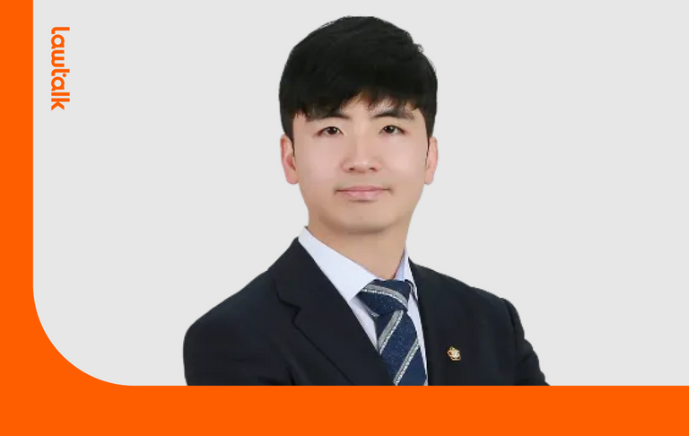 법률사무소 리브 조범수 변호사