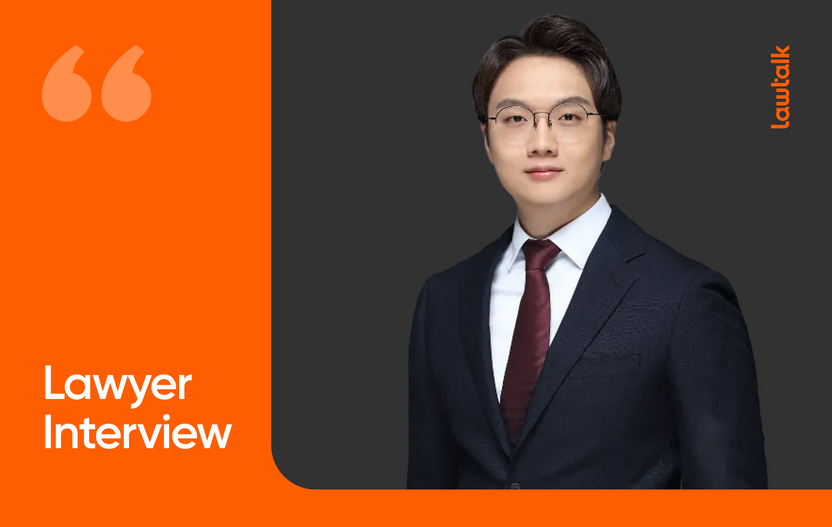 집행유예 중 작업대출 보이스피싱 연루…오동현 변호사 "구속 위기, 양면 전술로 뒤집었다" 기사 관련이미지