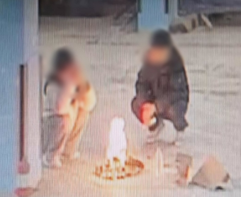 남양주 아파트 지하주차장 중학생 불장난·래커칠…방화미수 등 법적 쟁점 부각 기사 관련이미지