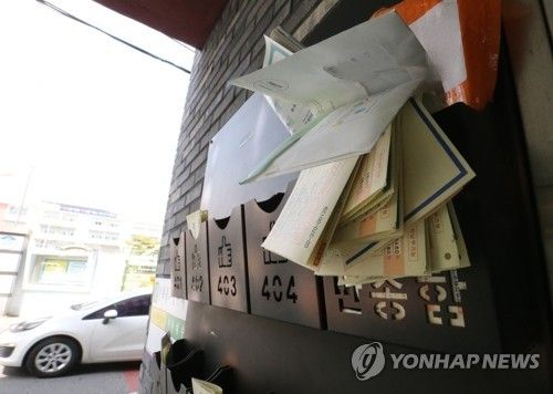 대전 구암동 40억 규모 전세사기 발생... 유명 식당 대표·금융권 연루 의혹 기사 관련이미지