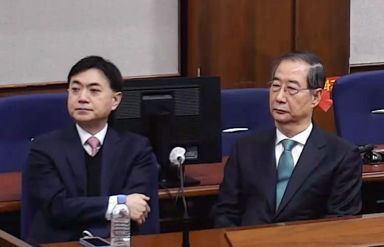"강남 아파트 한 채 값 썼는데 징역 23년" 한덕수의 선택, 정말 최악의 수였을까 기사 관련이미지
