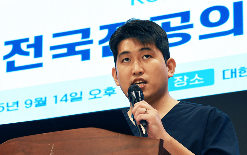 "근거 없는 증원, 차라리 멈춰라" 의료계, 정부 상대로 '데이터 공개' 최후통첩 기사 관련이미지