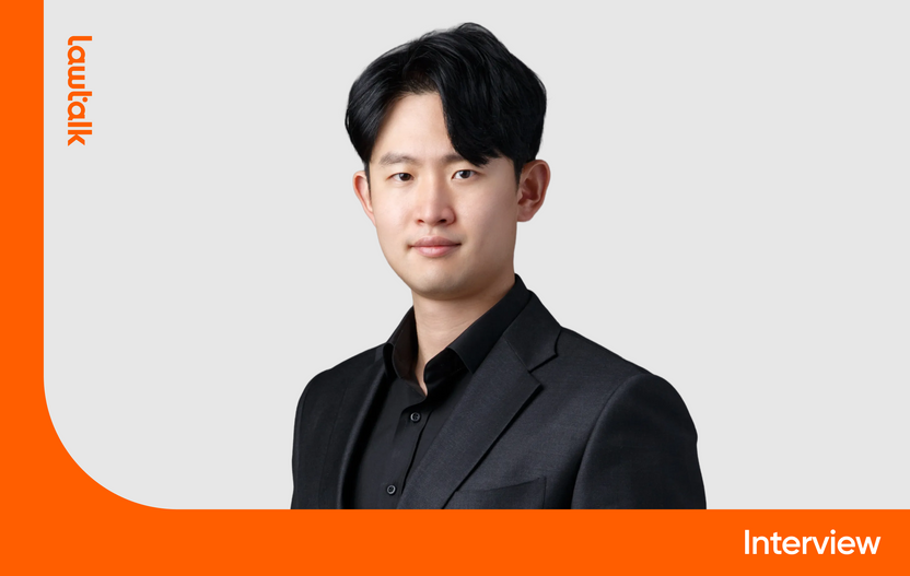 학폭 가해측 적반하장 보복 고소, 김수열 변호사의 불송치 전략 기사 관련이미지