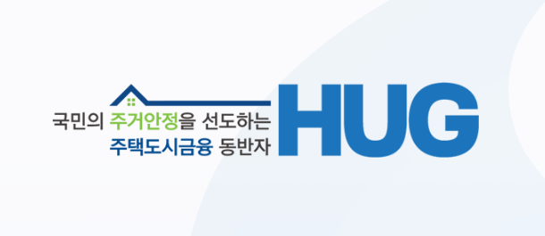 "대출 깎였으니 계약 무효"… 잠적한 집주인 대신 HUG가 1억 원 물어낼까? 기사 관련이미지
