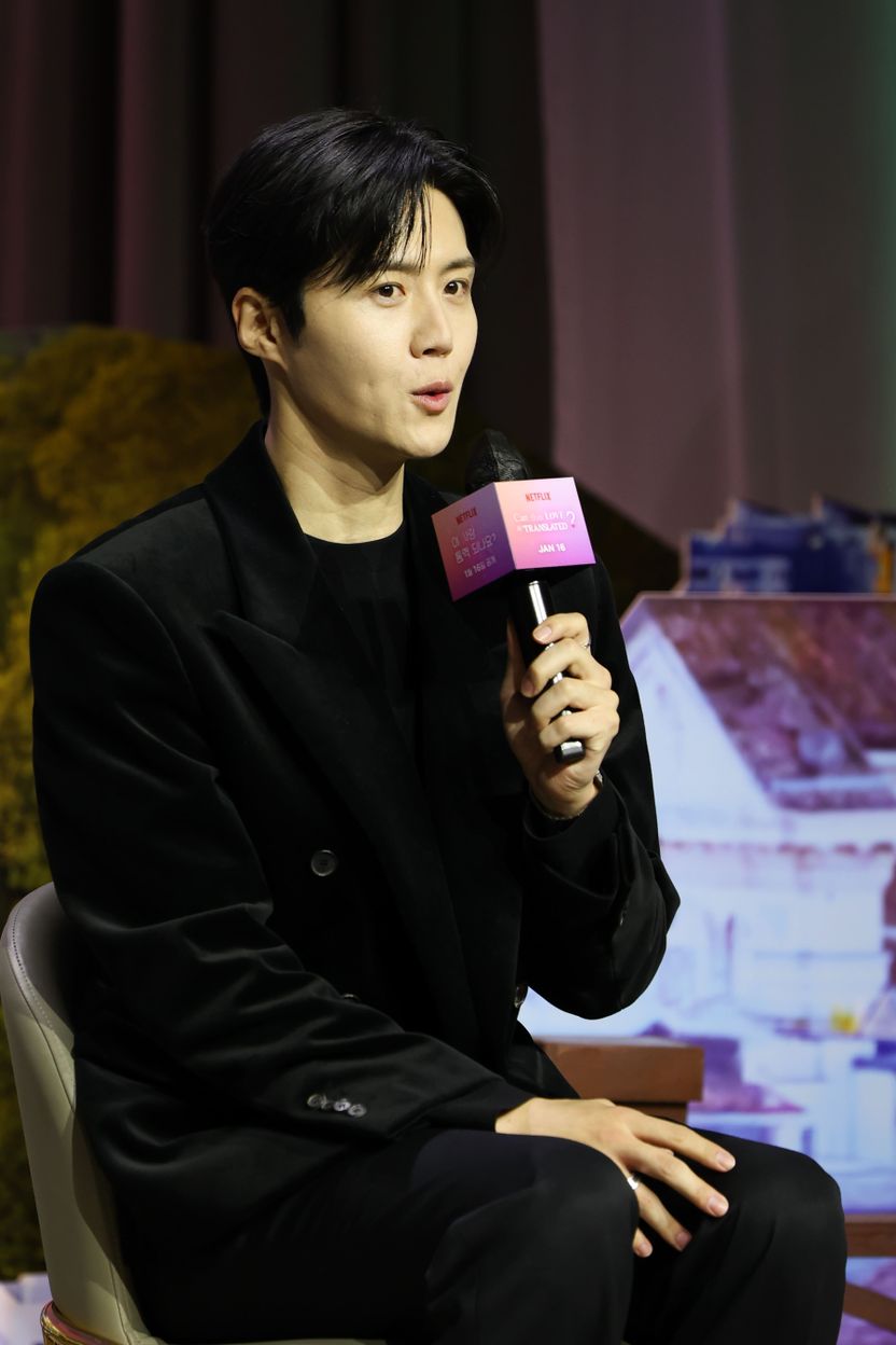 김선호, 차은우 이어 가족 법인 의혹...법조계가 본 페이퍼 컴퍼니와 합리적 경영의 경계 기사 관련이미지