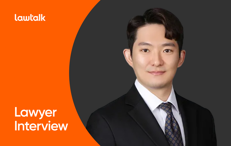 고용준 변호사가 불법 촬영물 공유 사이트 'AVMOV' 사건의 법적 쟁점과 처벌 가능성에 대해 설명했다. /로톡뉴스