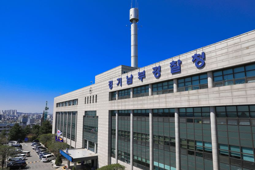 겨우 139명만 자수했다…끝까지 숨은 AVMOV 회원들, 처벌 피할 수 있을까 기사 관련이미지