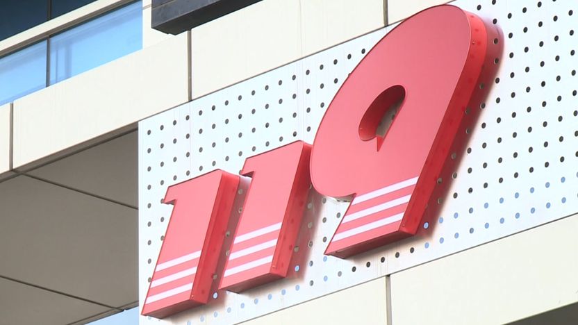 소방관에게 건넨 커피 50잔이 뇌물? 김영란법 걸고넘어져도 "문제없다" 기사 관련이미지