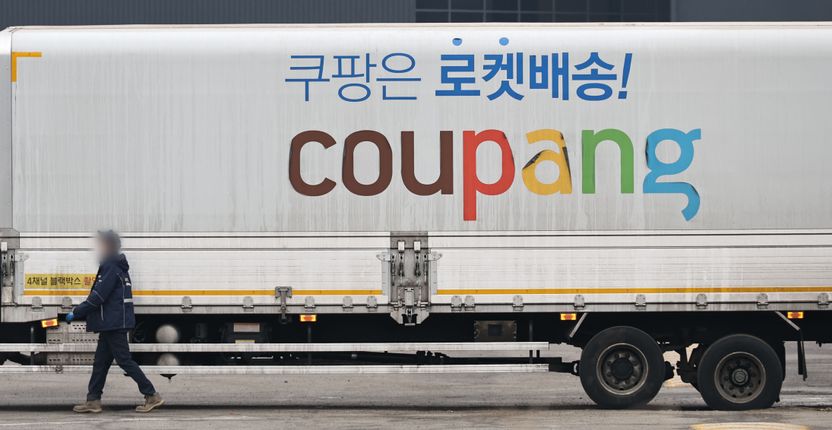 쿠팡 3367만명 개인정보, 1억 4800만건 배송지 유출…쿠팡은 피해자인가 방조자인가 기사 관련이미지