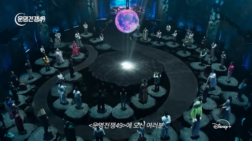 경찰 출석은 연기, 디즈니+엔 등장...박나래의 불편한 복귀, 법의 시선으로 보면 기사 관련이미지