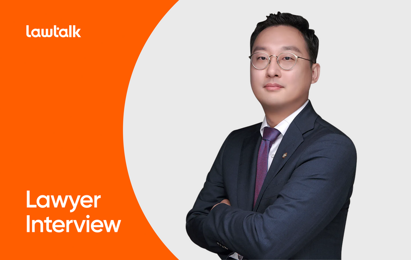 "범행 시점에 거기 없었다" 정진구 변호사가 재구성한 시간표, 성범죄 누명 막았다 기사 관련이미지