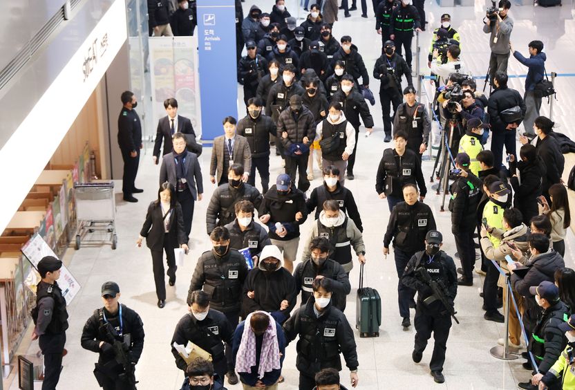 캄보디아 거점 온라인 스캠 조직 '철퇴'… 코리아 전담반, 총책 등 140명 검거 기사 관련이미지