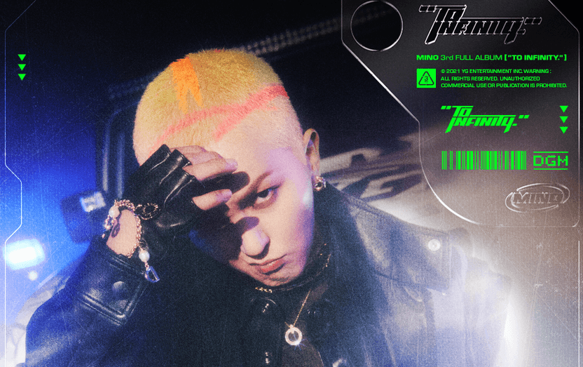 “싸이는 재입대했는데 송민호는?” 102일 무단결근 송민호, 재입대 불가·실형 위기인 이유 기사 관련이미지