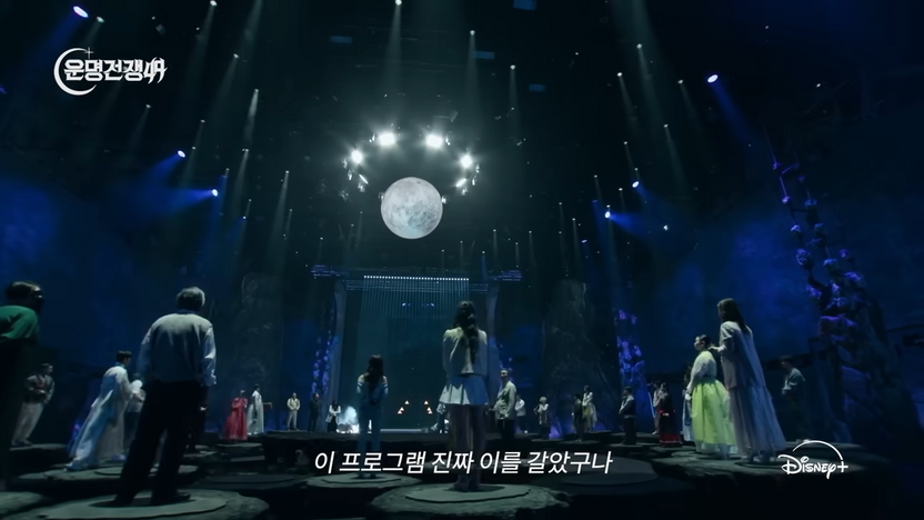 순직 경찰관 희생에 "칼빵"이라니…전현무 발언, 형사처벌은 피해도 '이것'은 못 피한다 기사 관련이미지