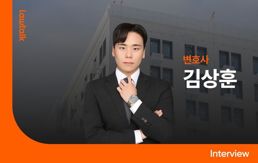 "다음 세입자 오면 줄게" 연락 피하는 집주인…떼일 뻔한 전세금 끝까지 받아냈다 기사 관련이미지