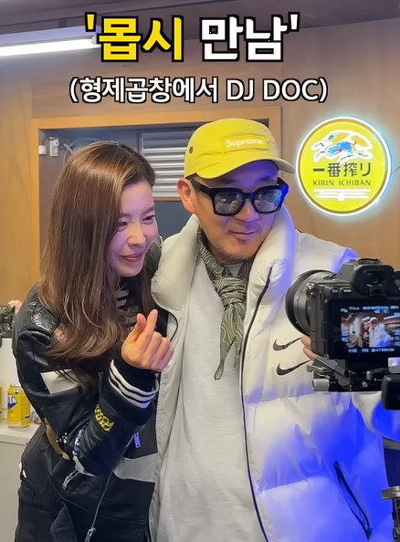 이하늘 곱창집에서 김규리가 춤췄다고 신고…영업정지 받을까? 기사 관련이미지