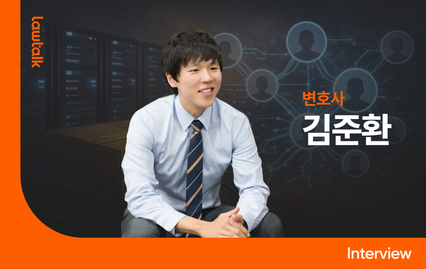 AVMOV 서버 뚫은 경찰, 자매 사이트 '야동스토어'도 겨냥…수사 현황은 기사 관련이미지