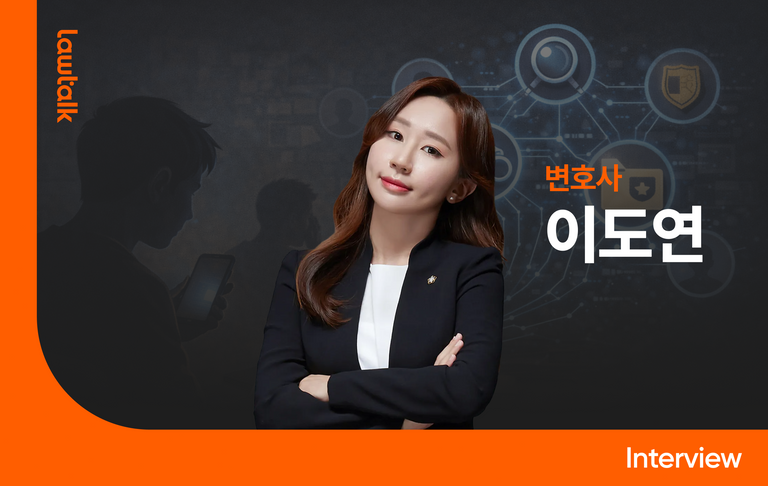 AVMOV·야동스토어 회원 덮친 공포…"가입만 했는데 감옥 가나요?" 기사 관련이미지