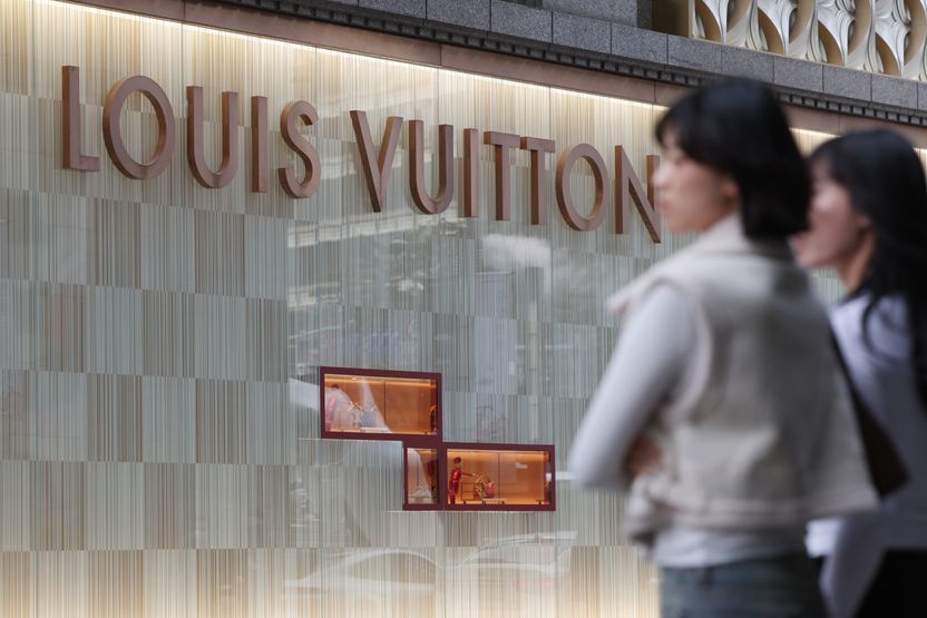 대법 "내가 쓸 루이비통 리폼은 상표권 침해 아냐"…만약 리폼 후 중고로 되판다면? 기사 관련이미지