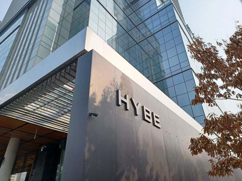 하이브가 법원에 292억을 묶어둔 속사정… 이 돈은 누구 품으로 갈까 기사 관련이미지