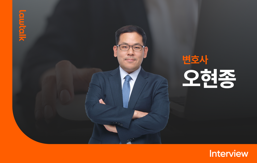 야동인 줄 알고 다운받았는데 아청물이었습니다 기사 관련이미지