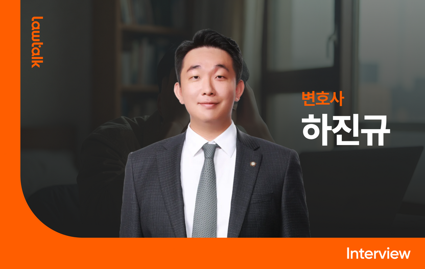 AVMOV 사태에 밤잠 설치는 '놀쟈' 이용자들…현직 변호사 시선으로 파헤쳐보니 기사 관련이미지