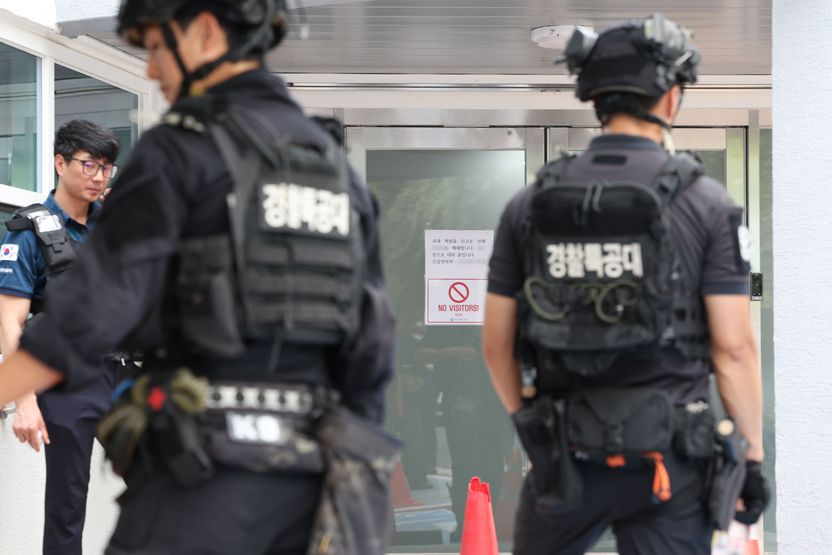 배달 늦다고 혼나자 "폭발물 설치" 허위신고한 20대…징역형보다 무서운 '이것' 기사 관련이미지