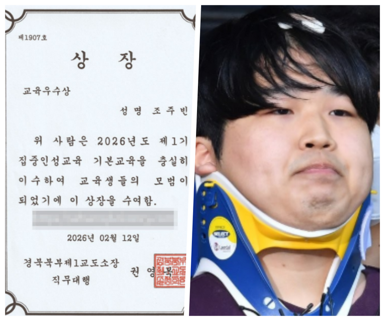 ‘박사방’ 조주빈 옥중 자랑에 블로그 폐쇄…2차 가해 막을 ‘온라인 활동 금지법’ 시급 기사 관련이미지