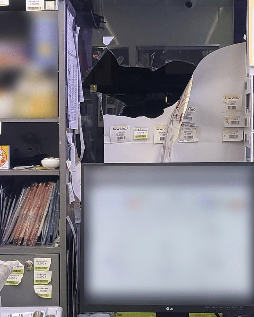 편의점 알바생 향해 날아든 '빈 병' 두 개… 최소 징역 1년 나오는 이유 기사 관련이미지