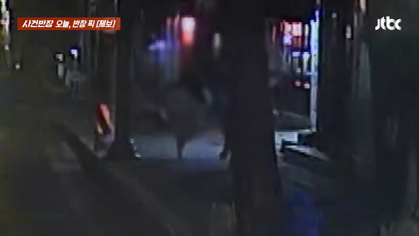 담배 챙길 시간은 있고, 결제할 시간은 없나…'택시비 먹튀' 여성들, 사기죄 성립 따져봤다 기사 관련이미지