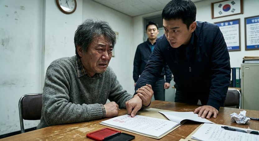 강압수사에 찍은 도장, '이 종이' 한 장이 뒤집을 수 있다 기사 관련이미지