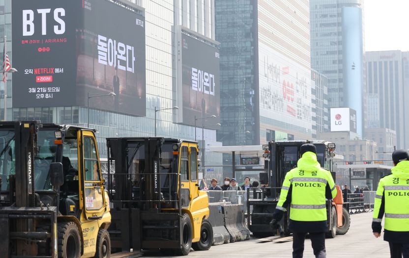 BTS 공연 앞두고 반차 강요·출근 금지 통보한 광화문 회사들…근로기준법 위반입니다 기사 관련이미지