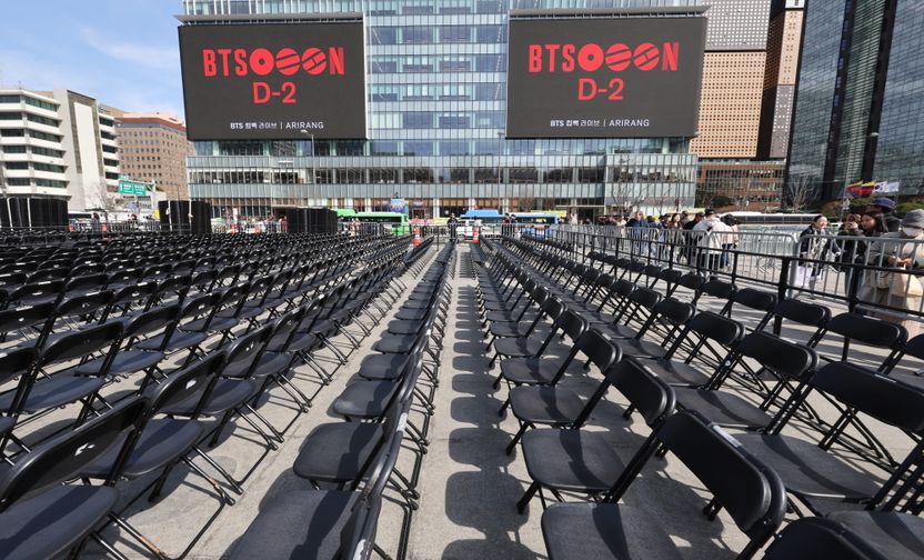 "1년 전에 잡은 날짜인데"…BTS 광화문 공연과 겹친 결혼식, 위약금 감액 가능할까 기사 관련이미지