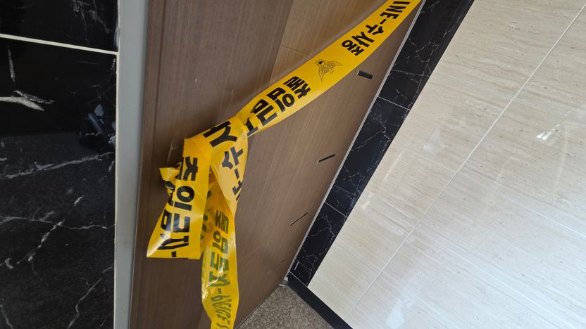 월 140만원·외상 라면·체납 보험료…4개 기관이 알고도 막지 못한 일가족의 죽음 기사 관련이미지
