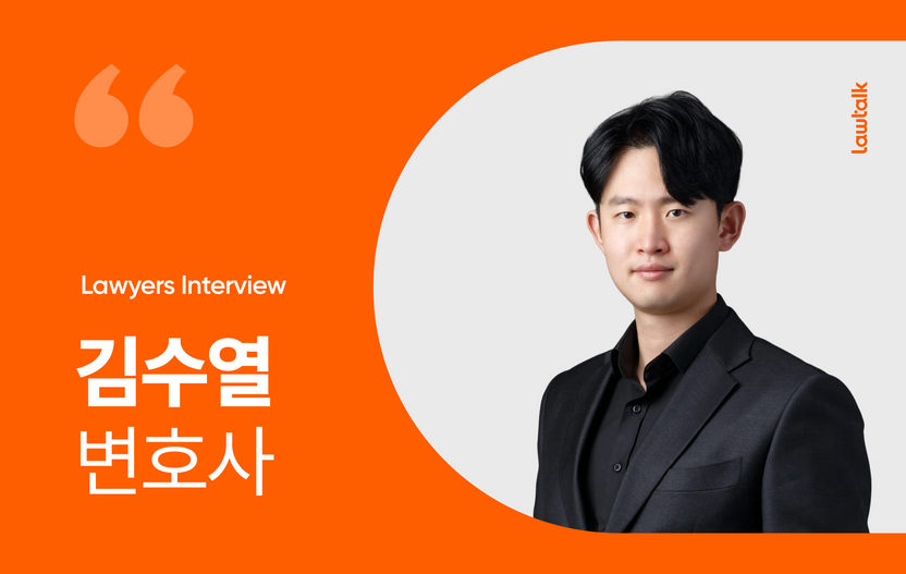 AV사이트 영상 토렌트 다운, 저작권법 위반 기소유예 사례 분석 기사 관련이미지