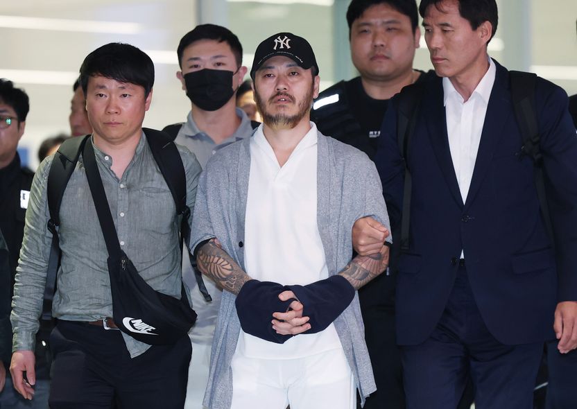 박왕열 송환은 '임시인도'…수사·재판 끝나면 다시 필리핀 교도소로 돌려보낸다 기사 관련이미지