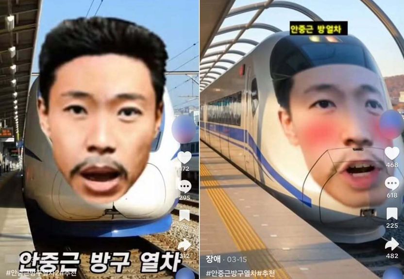 안중근 의사에게 방귀 소리 합성한 'AI 조롱' 틱톡커, 정말 처벌 못 할까 기사 관련이미지