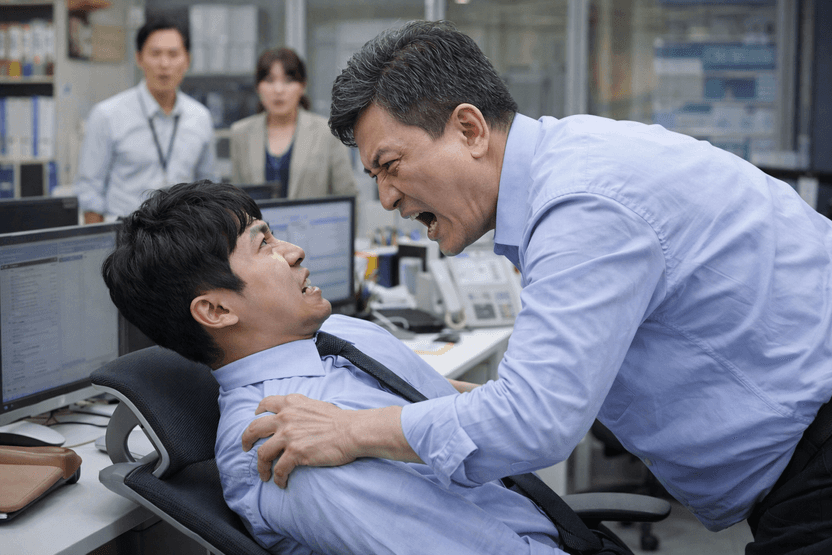 동료 앞에서 "XX같이 생긴 XX" 욕설에 몸통박치기…진단서 있고 없고가 합의금 가른다 기사 관련이미지