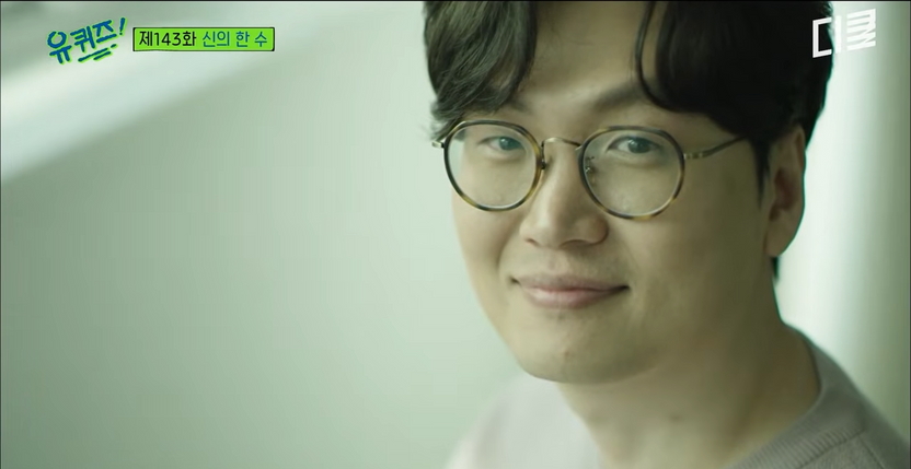 번역가 황석희, 성범죄 전과 보도에 "대응 검토"…집행유예의 진짜 의미는 기사 관련이미지