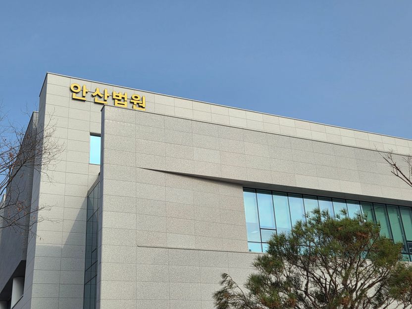 KT 소액결제 해킹 일당 3명, 검찰이 요구한 형량은 기사 관련이미지