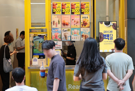 빽다방 점주 사과에도 알바생이 웃지 못하는 이유⋯전과 기록 어떻게 남을까? 기사 관련이미지